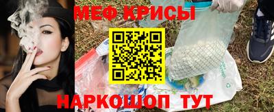 mix Лесосибирск