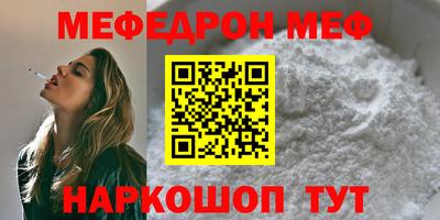 mix Лесосибирск