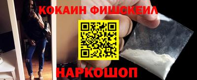 mix Лесосибирск