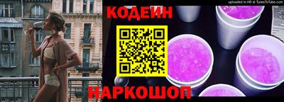 mix Лесосибирск