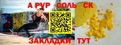 mix Лесосибирск