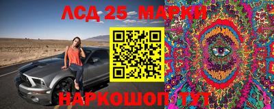 mix Лесосибирск
