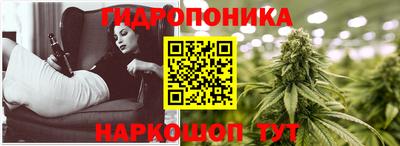 спиды Ликино-Дулёво