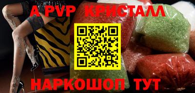 mix Лесосибирск