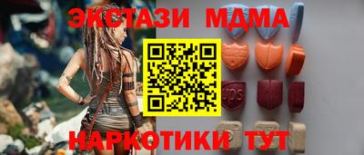 спиды Ликино-Дулёво