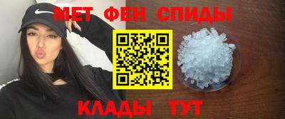 шишки Ливны