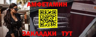 mix Лесосибирск