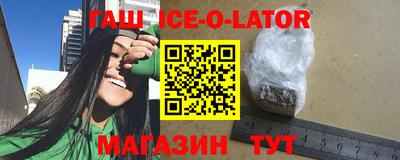 mix Лесосибирск