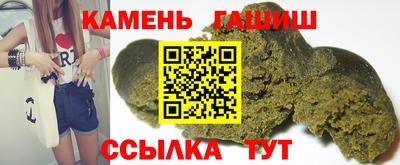 mix Лесосибирск