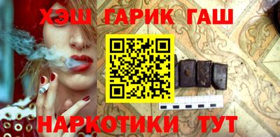 mix Лесосибирск