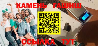 mix Лесосибирск