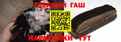 mix Лесосибирск