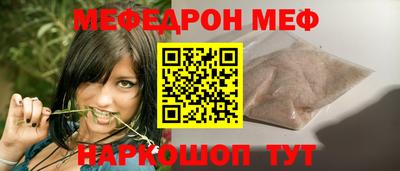 mix Лесосибирск