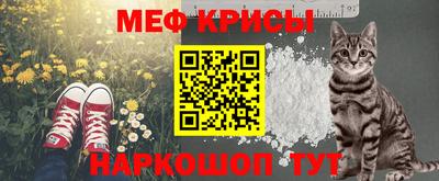 шишки Ливны
